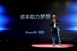 [7分钟教程]徐州企业管理咨询公司_哔哩哔哩-3